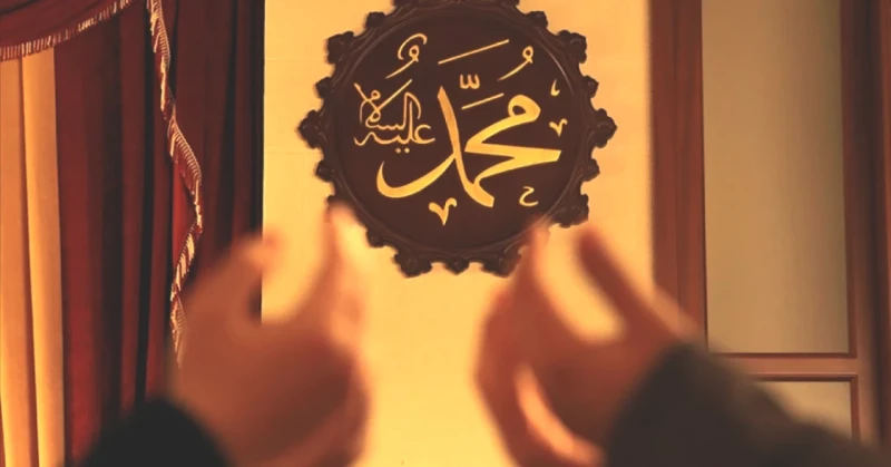 Estağfirullah Duası: Okunuşu ve Anlamı ile Tüm Detaylar!