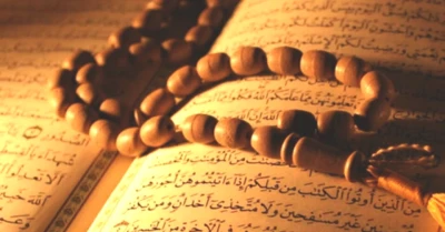 Kadir Gecesi'nin Anlamı ve Hadisleri: Peygamberimizin Dualarıyla Aydınlanın!